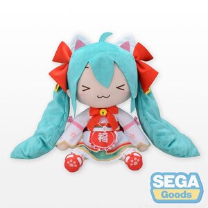 Hatsune Miku: Maneki-Miku Ver. Fluffy Plush (LL)