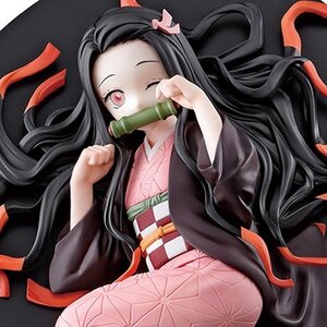 Ichibansho Figure Demon Slayer: Kimetsu no Yaiba Nezuko Kamado (Hold the Sword at Dawn)