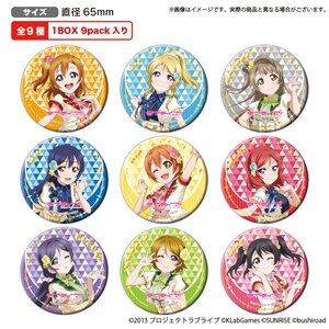 Love Live! Series All Stars Ver. Foil Stamped Pin Badge Collection Box Set μ’s