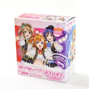 Love Live! Pos x Pos Collection - Set of 16 Posters