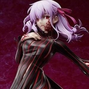 Fate/stay night: Heaven's Feel Sakura Matou: Makiri's Grail 1/7 Scale Figure