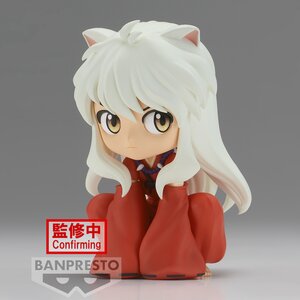 Q Posket Inuyasha Inuyasha: Sitting Ver. Ver. A