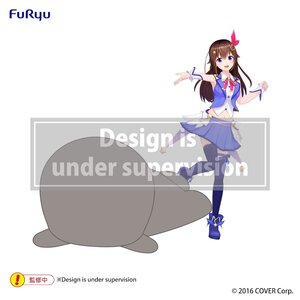 Tokino Sora Lying Down Big Plushie Toy