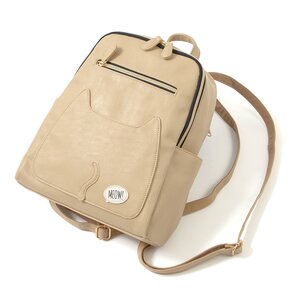 At Collection Cat Pocket Backpack Beige