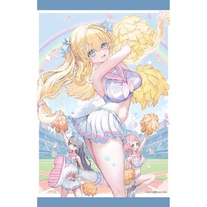 Gakaku Collection Cheerful Girls 33 Boruboru B2 Tapestry Skirt Style