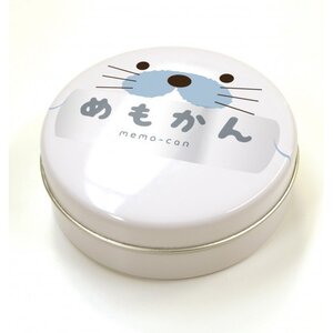 Animal Memo Can Collection Seal