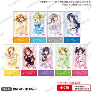 Love Live! School Idol Festival μ's Princess Ver. Trading Ticket-Style Sticker Collection Complete Box Set