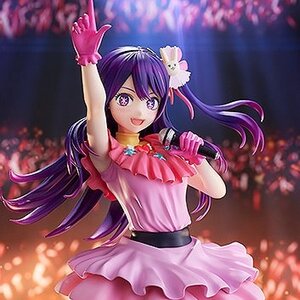 Pop Up Parade Oshi no Ko Ai