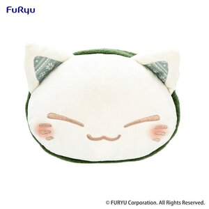 Nemuneko Cat Big Plush Toy Green Scarf Ver. [Pre-order]