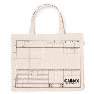 Gainax "Cut Bag" Tote Bag