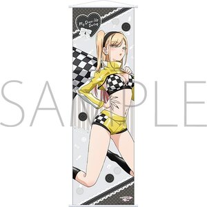 My Dress-Up Darling Race Queen Big Tapestry