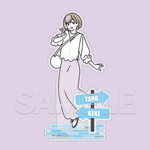 Love Live! Superstar!! Wear the Seasons on Your Walks. Acrylic Figure Keke Tang [Pre-order]