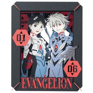 Evangelion Paper Theater Shinji & Kaworu