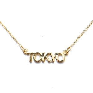 Lilou City Necklace Tokyo