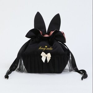 Honey Salon Ballerina Lapin Pouch Black