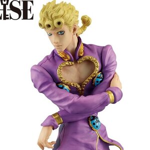 Ichibansho Figure JoJo's Bizarre Adventure Golden Wind Giorno Giovanna