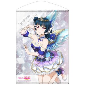 Love Live! Sunshine!! Yoshiko Tsushima: Angel Edition B2-Size Wall Scroll