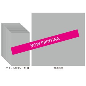 Love Live! Superstar!! Liella! 4th LoveLive! Tour ～brand new Sparkle～ Liella! Full Set Ver. Puzzle Acrylic Stand