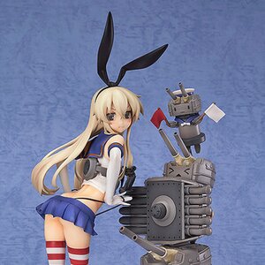 Shimakaze