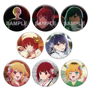 Oshi no Ko Tin Badges + The 4th Complete Box Set