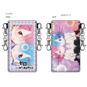 Re:Zero -Starting Life in Another World- Pouch Vol. 1 Rem & Ram