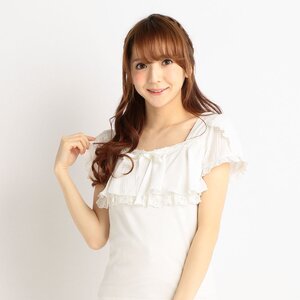 LIZ LISA Tulip Frill Shirt White