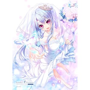 Summer Pockets Reflection Blue B2 Tapestry Ao Sorakado: Wedding Dress Ver. (Re-run) [Pre-order]