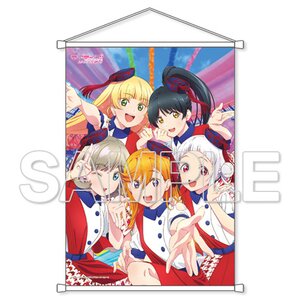 Love Live! Superstar!! START!! True Dreams Ver. B2-Size Tapestry