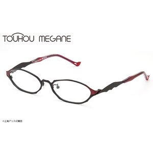 Touhou Megane Remilia Model