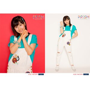 Morning Musume。'15 Fall Concert Tour ~Prism~ Masaki Sato Solo 2L-Size Photo Set B Masaki Sato