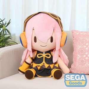 Fuwapuchi Megurine Luka Dodeka Jumbo Plush