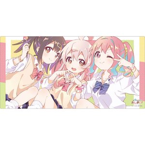 Bushiroad Rubber Mat Collection V2 Vol. 1058 Onimai: I'm Now Your Sister! Mahiro & Mihari & Kaede