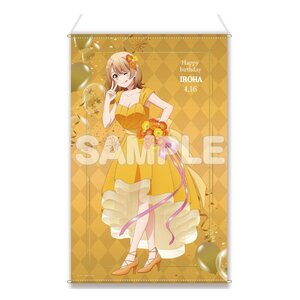My Teen Romantic Comedy SNAFU Climax Near Life-Size Tapestry Iroha Isshiki: Birthday 2024 Ver.