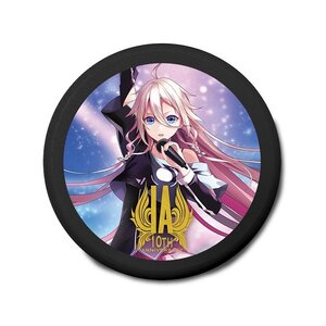 IA 10th Anniversary Mini Tin Box