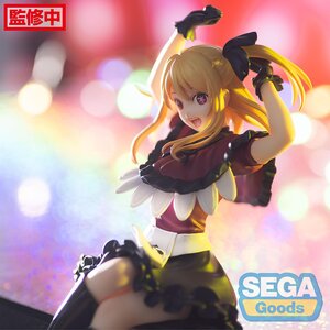 Oshi no Ko Ruby Premium Perching Figure