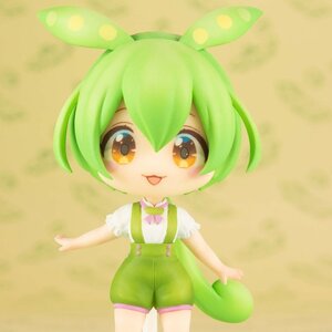 Mini Figure Zundamon