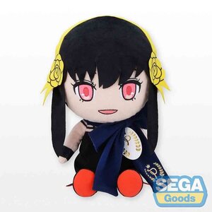 Preciality SP Plush Spy x Family Vol. 3: Yor Forger