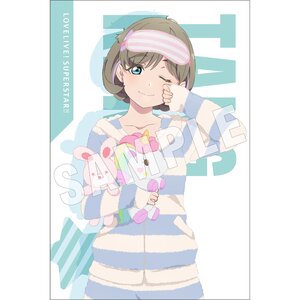 Love Live! Superstar!! ~Liella! at Home~ Cushion Collection Keke Tang