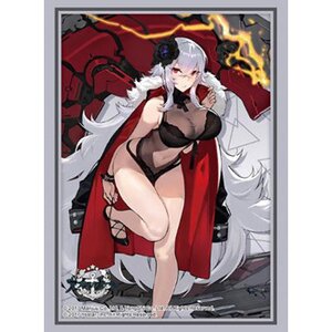 Bushiroad Sleeve Collection High-Grade Vol. 4578 Azur Lane Graf Zeppelin: Beachside Urd Ver. [Pre-order]