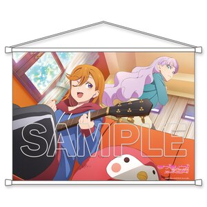 Love Live! Superstar!! B2 Tapestry Liella! Kanon & Margarete