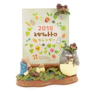 My Neighbor Totoro Tons of Acorns! Memo Holder w/ 2018 Calendar