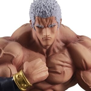 Fist of the North Star Raoh Noodle Stopper Figure