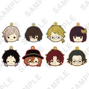 Bungo Stray Dogs Embroidered Strap Collection Box Set