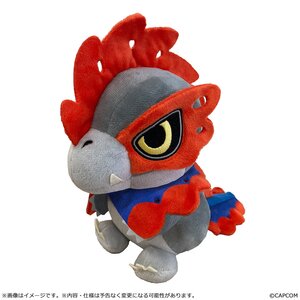 Monster Hunter MonDefo Plush Quematrice