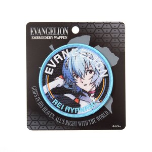 Evangelion Patches Rei