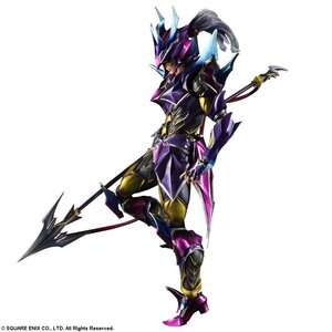 Play Arts Kai: Final Fantasy Variant Dragoon