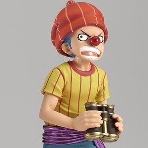 DXF One Piece Wano Country -The Grandline Children- Special Ver. Buggy