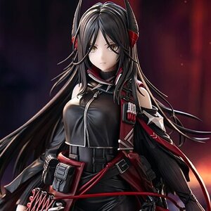 Arknights Ines 1/7 Scale Figure [Pre-order]