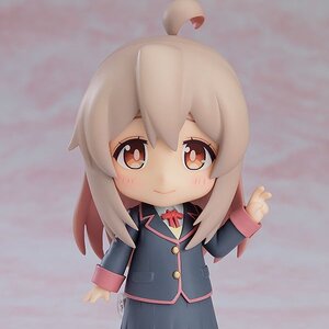 Nendoroid Onimai: I'm Now Your Sister! Mahiro Oyama