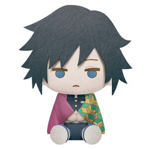 Demon Slayer: Kimetsu no Yaiba Big Plush Giyu Tomioka